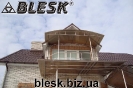 Другие изделия BLESK
